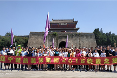 爱爱视频大鸡巴操楚航装饰2018绽放之旅
