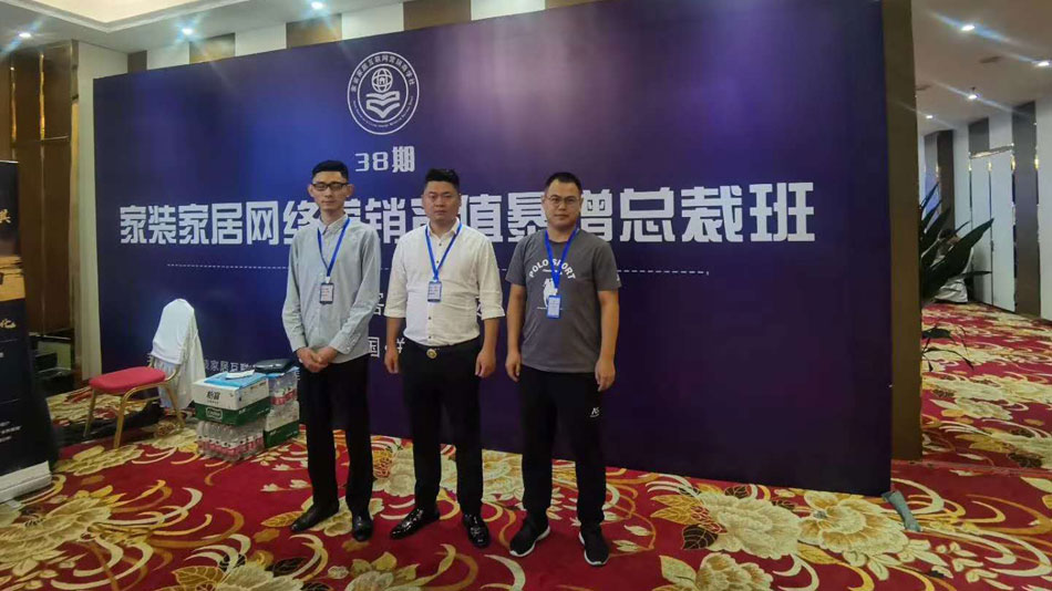黄色视频疯狂内射美女小骚逼楚航集团郑州学习日志